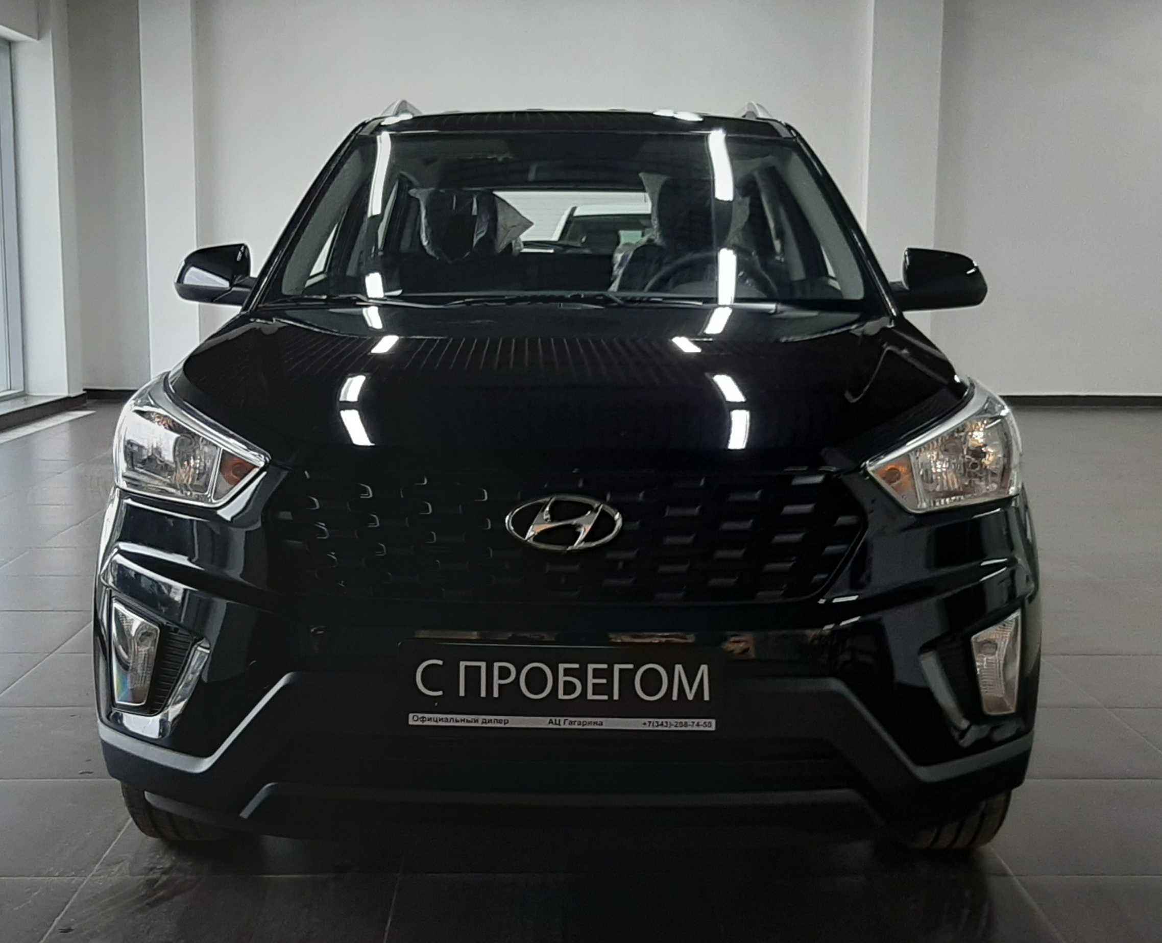 Hyundai Creta I