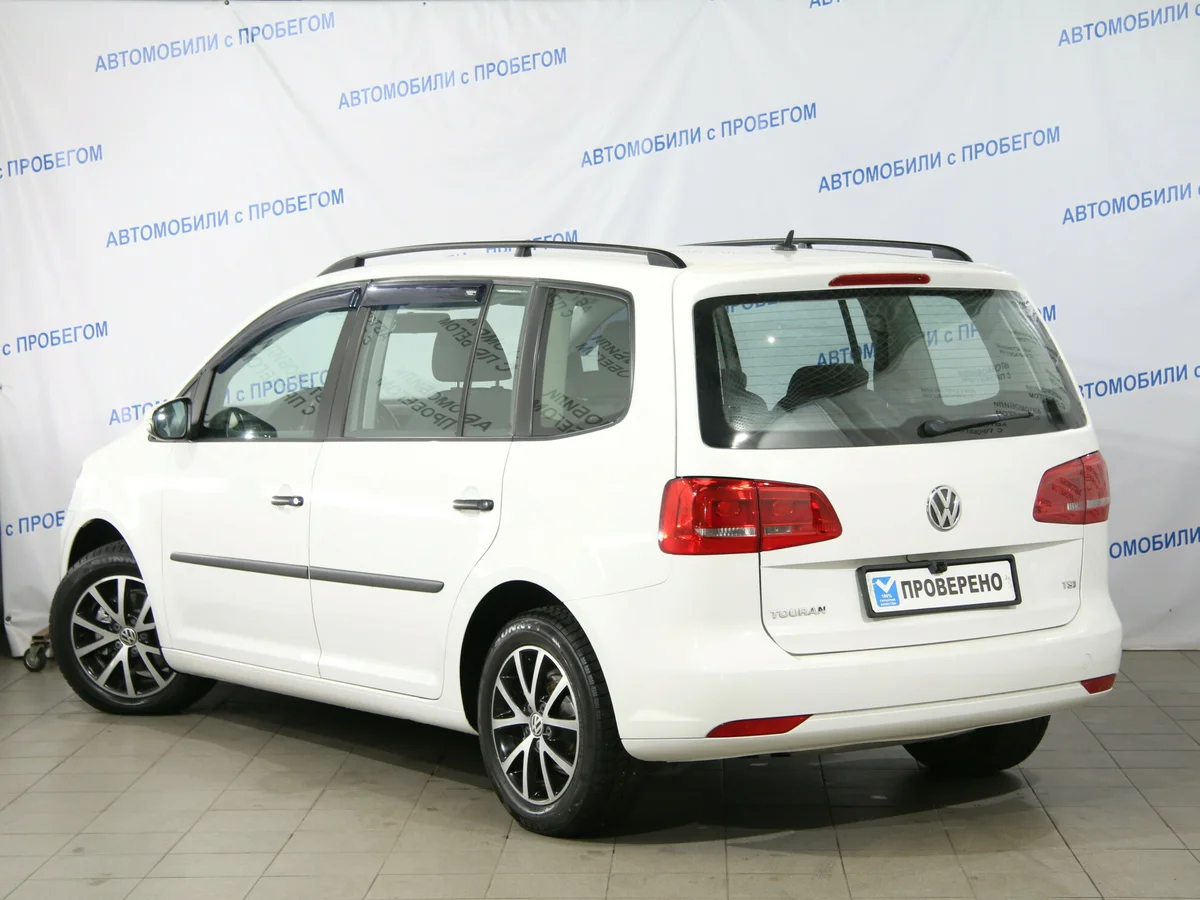 Volkswagen Touran II